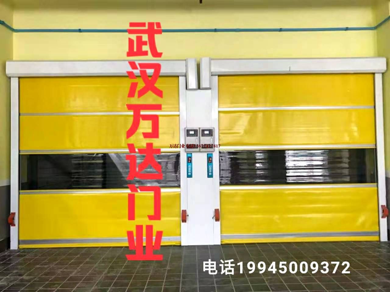 防城港防城港快速卷帘门快速卷帘门柔性大门